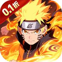 风影(五千抽免单0.1折)