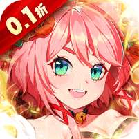 荣耀军团(0.1折大圣选妃)