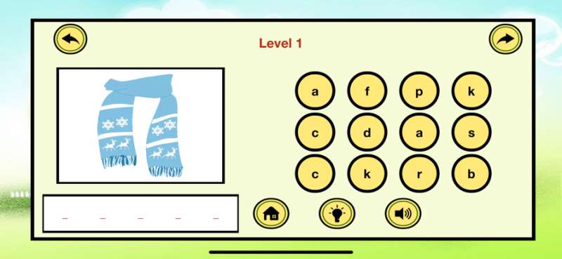 Typing Lettersios版5