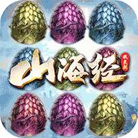 妖灵契(GM无限血蛋)