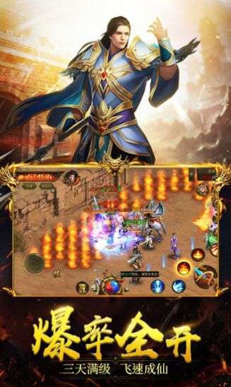 JR5188征战龙庭1.80火龙复古2