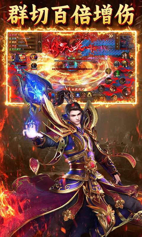 致命狙击(天歌神器)4