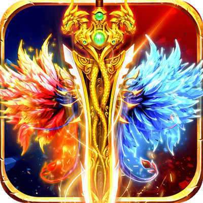 虎威攻速传奇私服