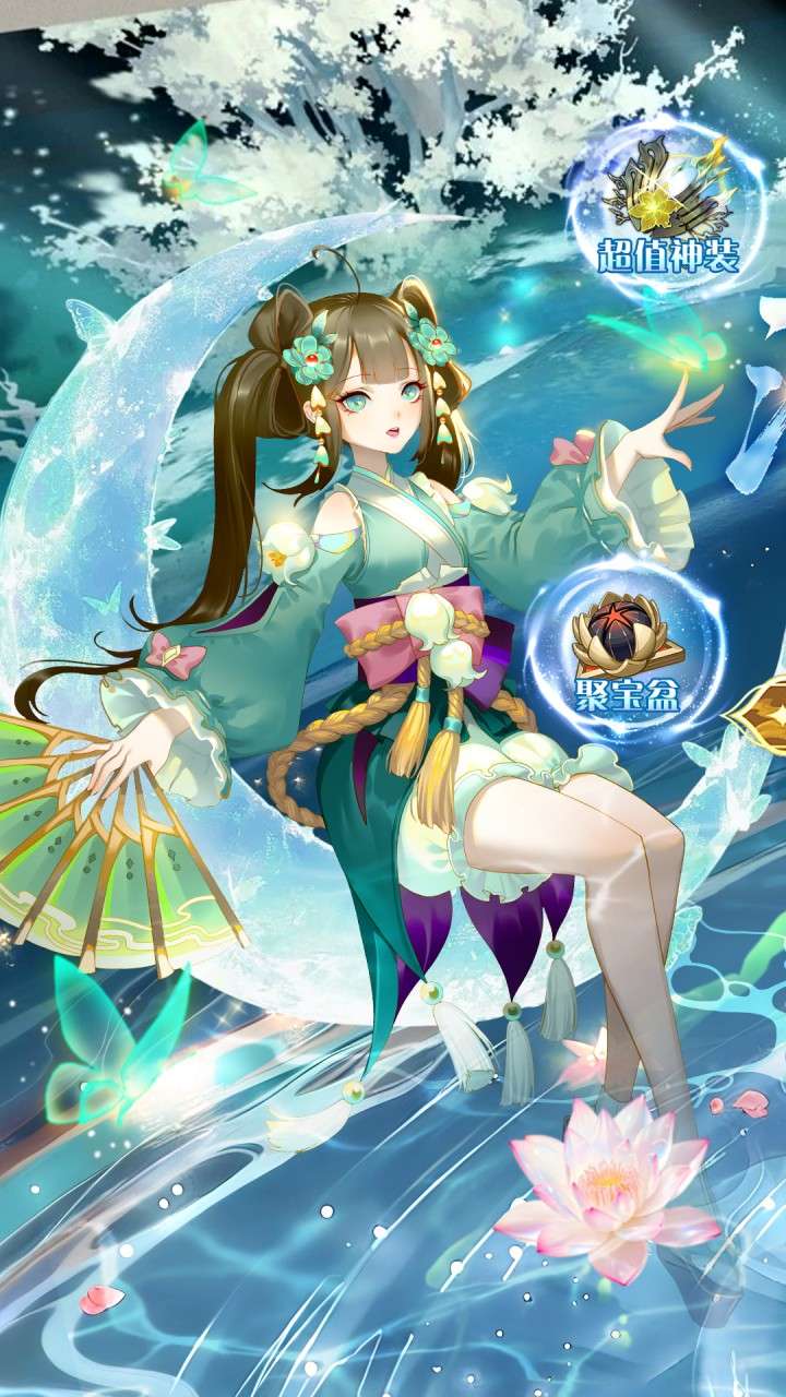 太古妖皇诀（0.05折百万红包版）1