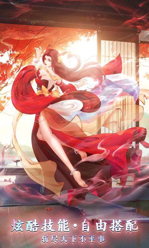 白蛇雷劫(打boss无限送充值卡)4