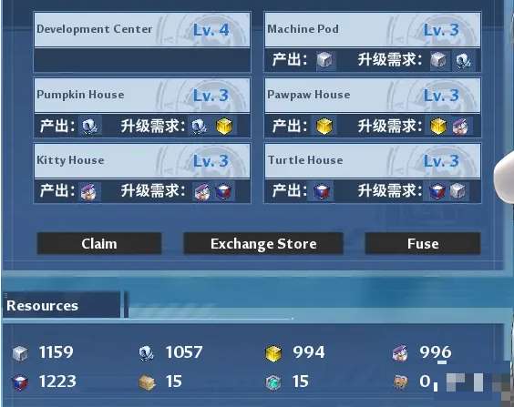 幻塔人工岛家园基建怎么玩?人工岛家园基建玩法介绍