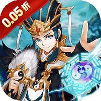 百战无双(0.05折三国高返版)