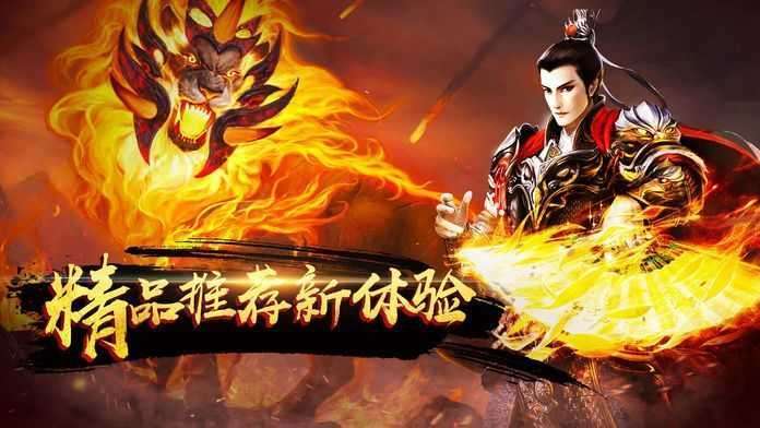 刀刀爆切割赚米版公测版狂暴版1