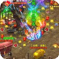 我叫武器战(无限提充648)