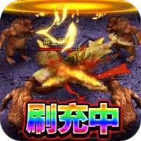 无境军团(狂飙代金券直充)