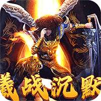 月影黑白(曦战沉默专属神器)