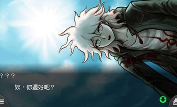 超级枪弹驳2再会了绝望学园0