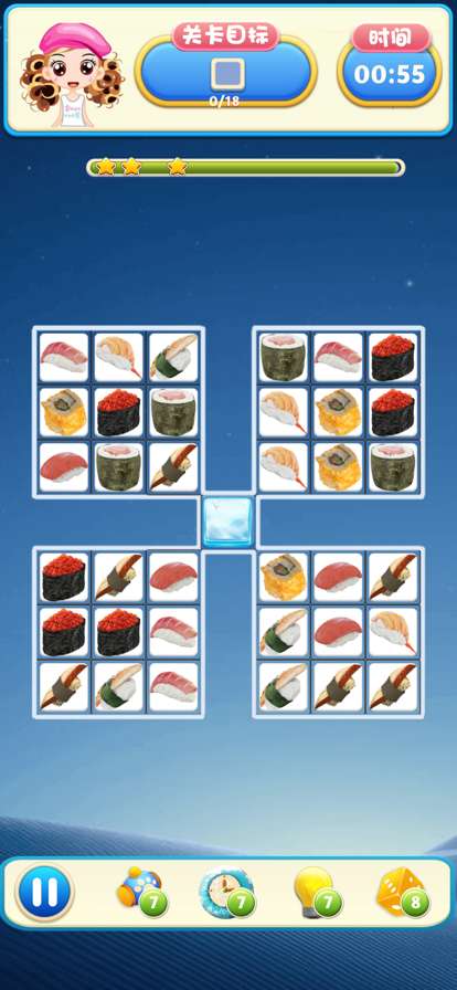 连连看大作战!ios版8