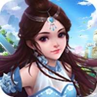 DREAM FAIRY Cityios版