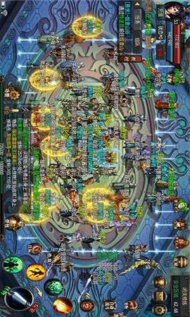 斗破神(福利高返版)2