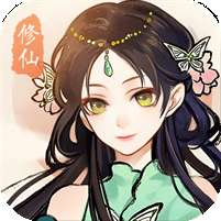 一代天骄(代金买断版)