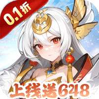 跑到新世界(0.1折送代金券)