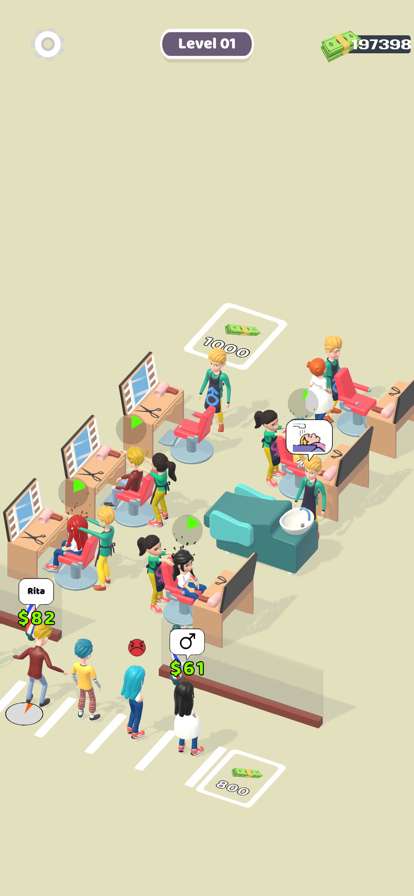 Salon Management 3Dios版0