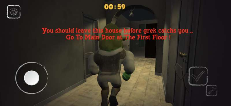 Strange Nights At Grek\'s Hotelios版0