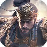 驰骋三国（三分天下）