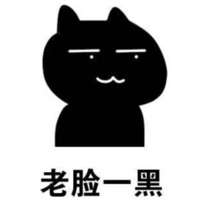 非酋鉴定器ios版