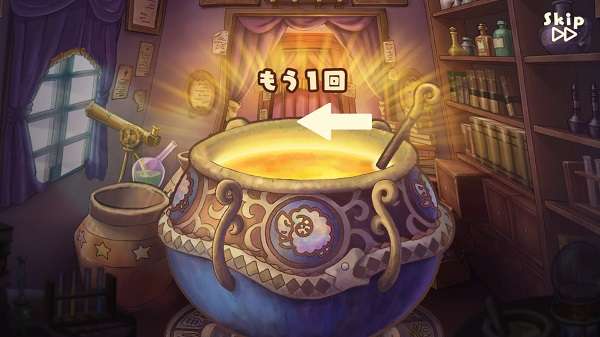 绵羊村的恬静时光4