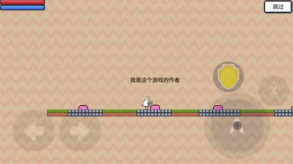 动物干架最新版ios版0