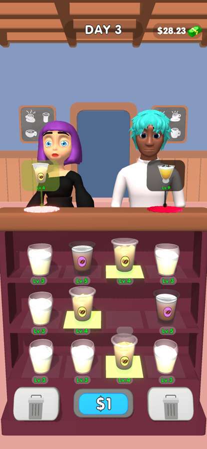 Barista Mergeios版3