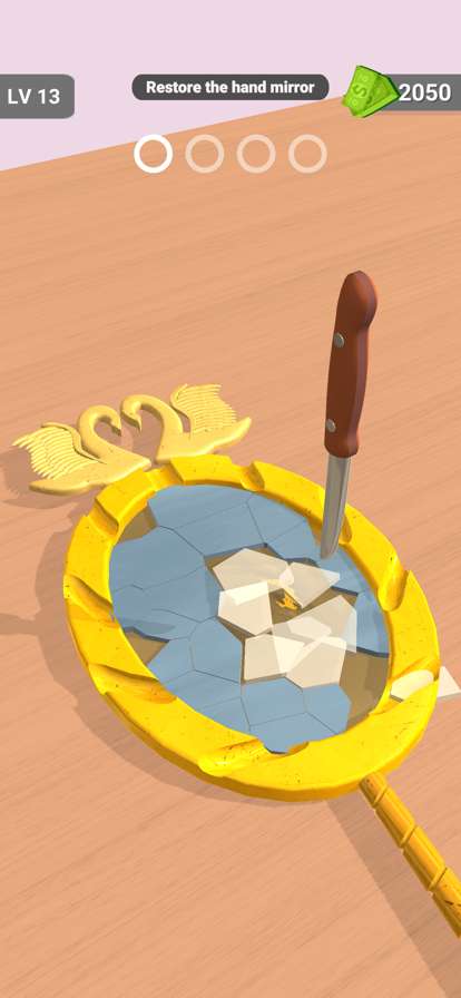 Makeup Repairios版2