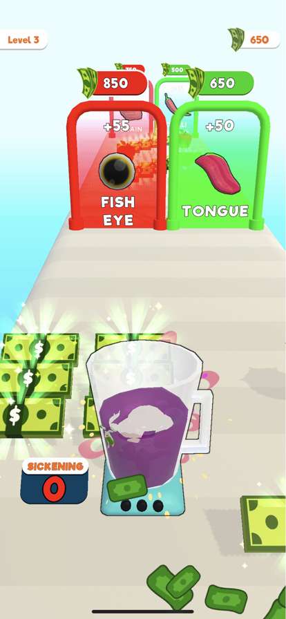 Bizarre Cocktailios版5