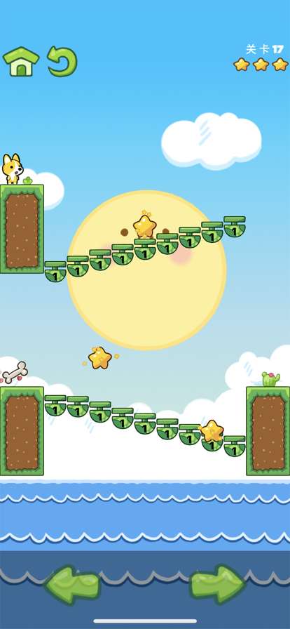 狗狗跳跃大冒险ios版1