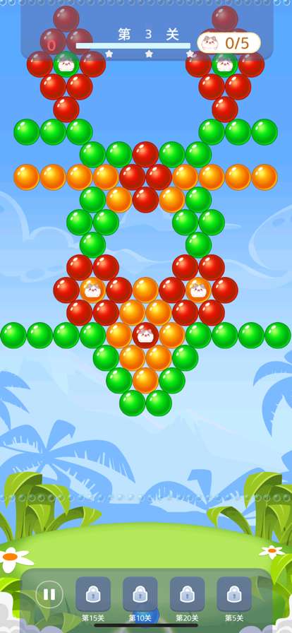 梦幻魔女爱消除ios版4