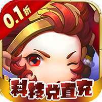 剑仙缘(首续0.1折)