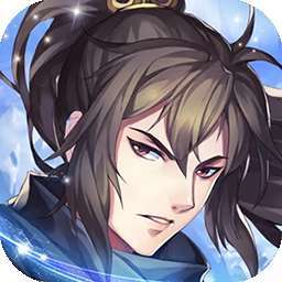 西楚霸业（群雄之战）