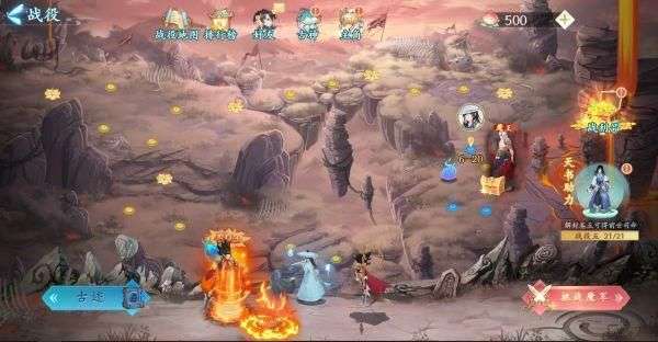 苍穹志(定制送千万代币)2