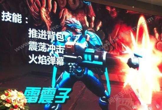 1.80泰坦之力传奇攻速版3