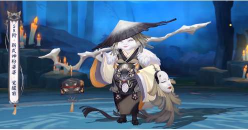 阴阳师粉婆婆怎么样 阴阳师新SR粉婆婆资料分享