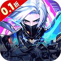 暗黑主宰(0.1折送百万代金券)