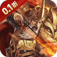 蜂鸟五虎将(战阵天下0.1折)