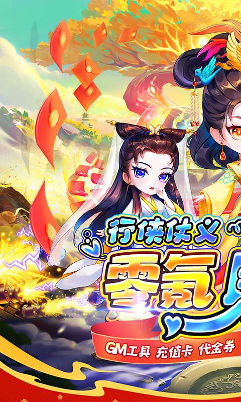 魔女小卡(0.05折每日648)0