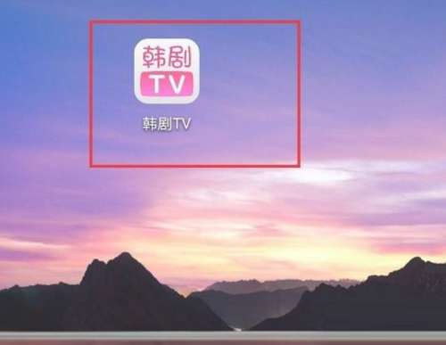 韩剧tv怎么查看全部稿件-韩剧tv查看全部稿件的方法