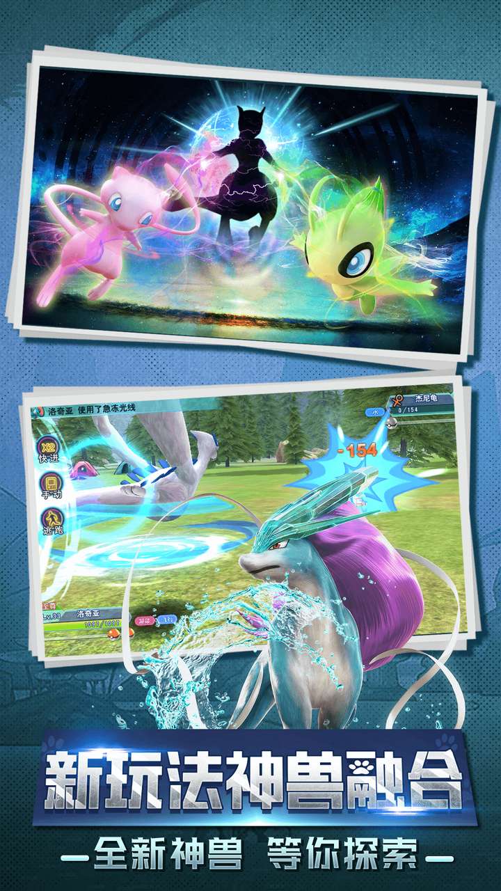 守卫小萌宠吧(免费送烈空坐)4