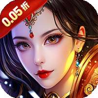 矿石大作战(0.05折免费送屠龙巨剑)