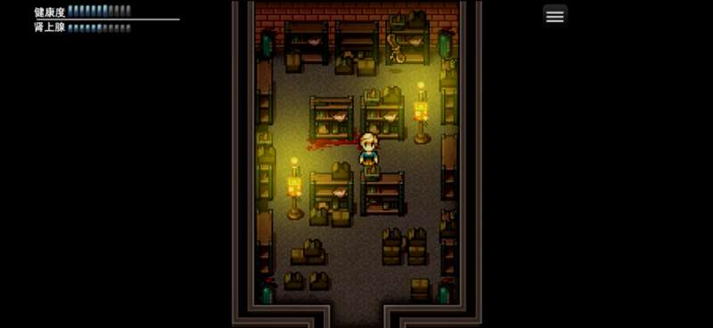 末日竟在我身边2ios版8