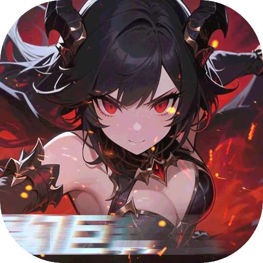 黎明召唤（0.05折返100%代金券）