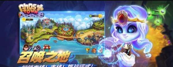 GhostTownDefenseios版0