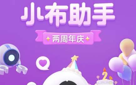 opporeno7如何开启耳机唤醒