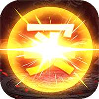 屠龙战神(无限点充买断版)