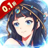 荣耀军团(0.1折弥勒佛送抽)