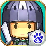 小小三国（全新福利）